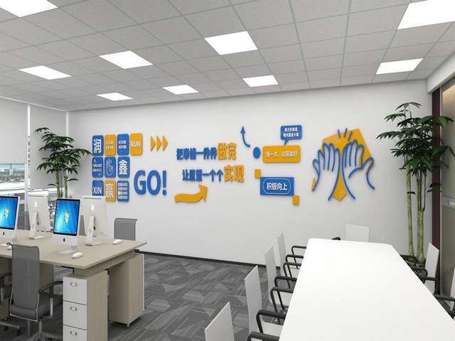 江苏长集百特GETBETTER睫毛滋养液用法